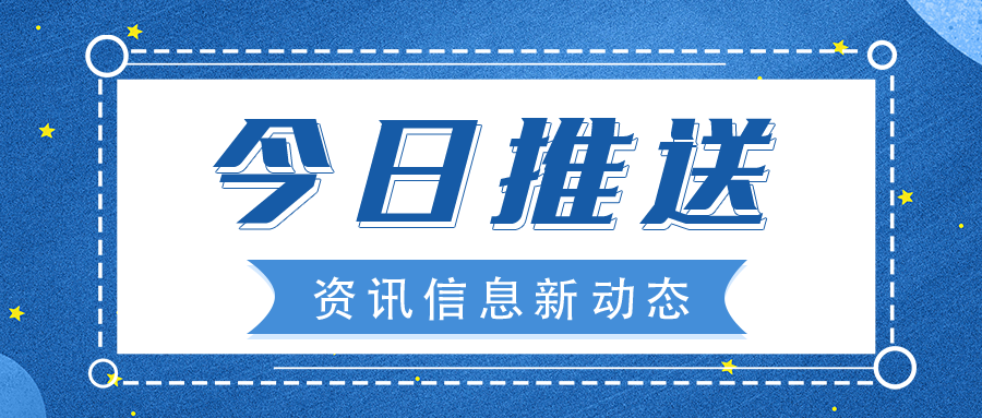 噬菌体，凭什么成为畜牧业减抗替抗的新选择？